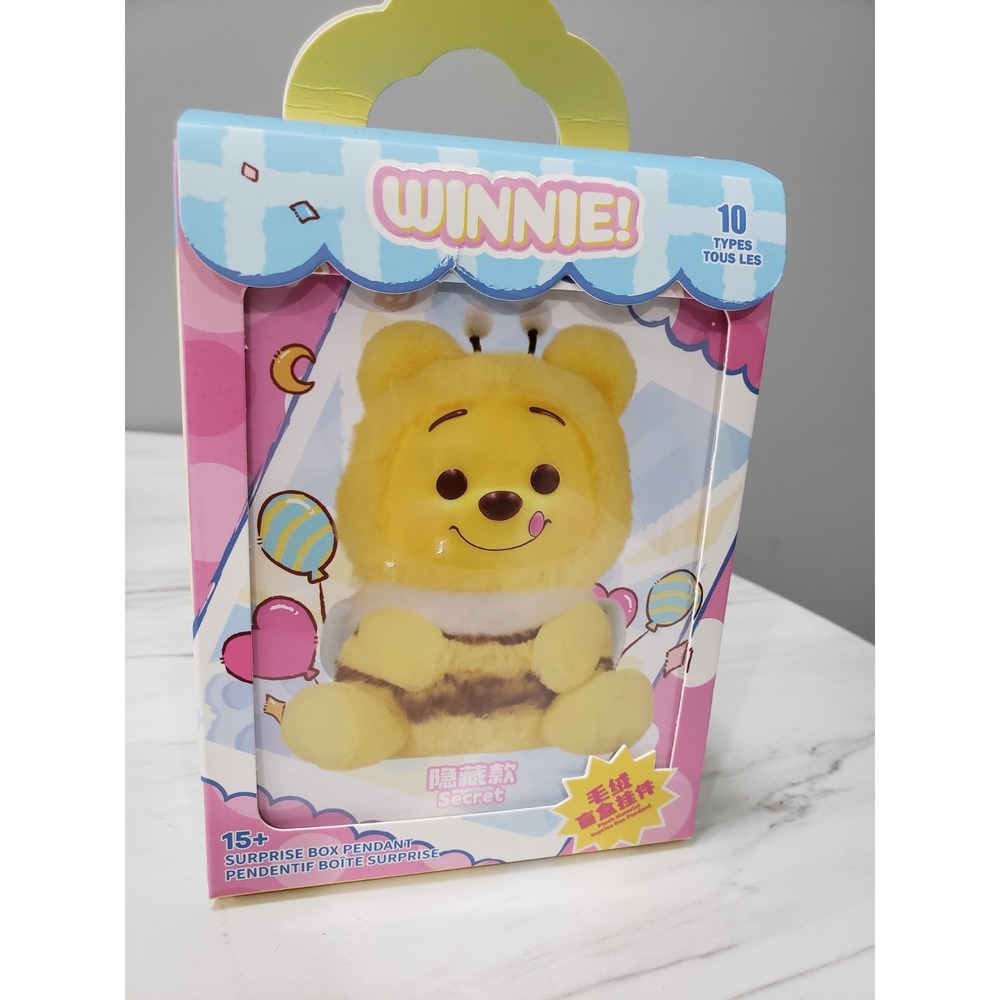 UNOPENED SEALED Miniso Disney Winnie the Pooh Vinyl Plush Pendant Bee Bumble